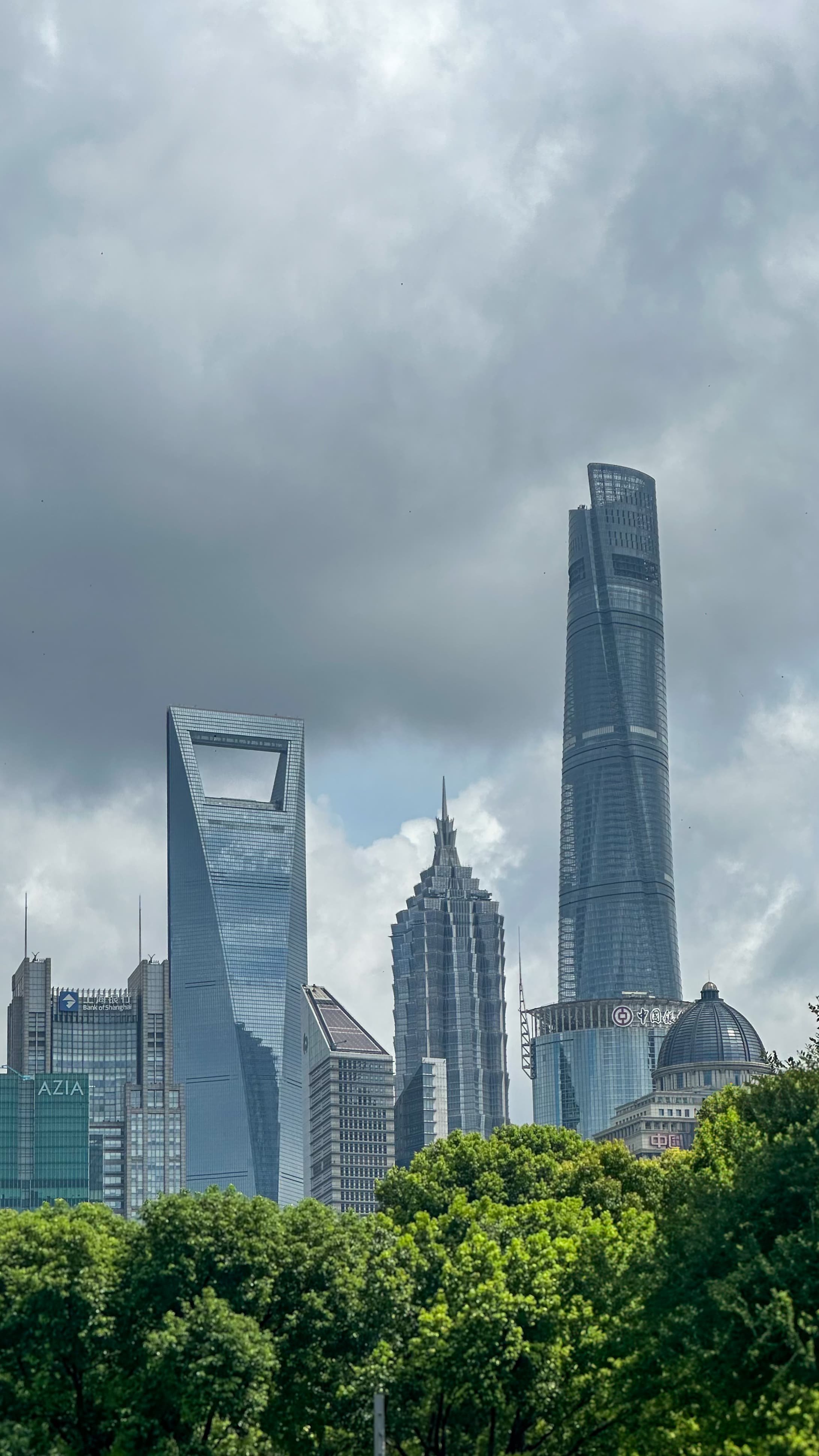 Shanghai skyline